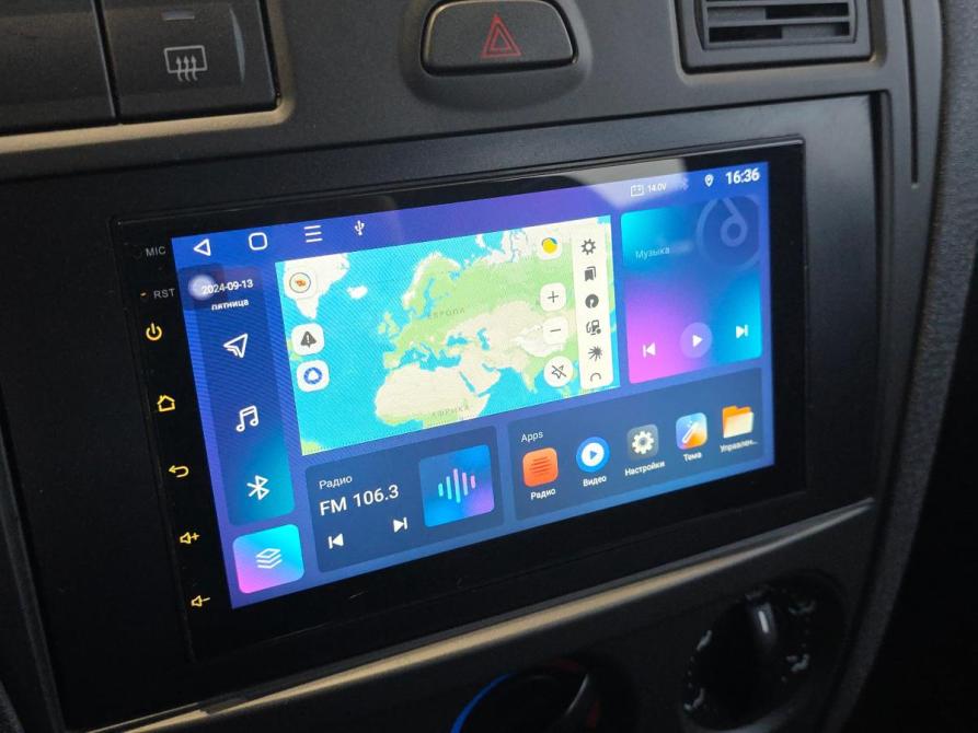 Ford Fusion I Рестайлинг Таганрог  - изображение 16