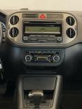 Volkswagen Tiguan I Москва  - изображение 26