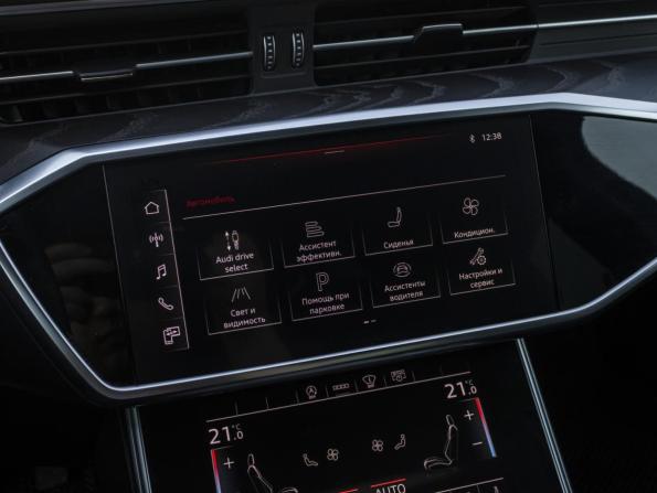 Audi A6 V (C8) с пробегом 2020 года, цена 4 499 000 рублей, 67739 км, седан, Автокод Объявления