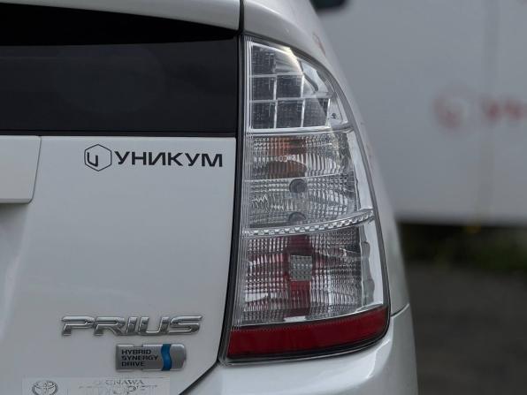 Toyota Prius II Рестайлинг (XW20) с пробегом 2010 года, цена 699 000 рублей, 419729 км, лифтбек, Автокод Объявления