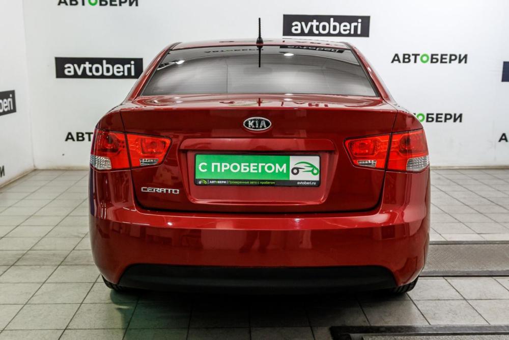 Kia Cerato II Ульяновск  - изображение 4