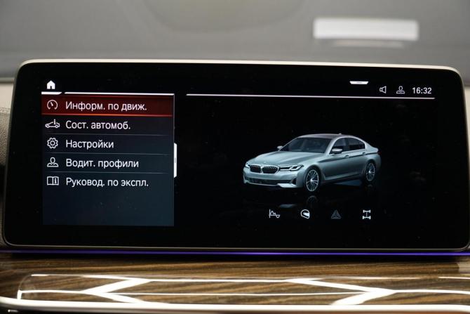 BMW 5 серии VII (G30/G31/G38) Рестайлинг с пробегом 2020 года, цена 4 172 000 рублей, 120000 км, седан, Автокод Объявления