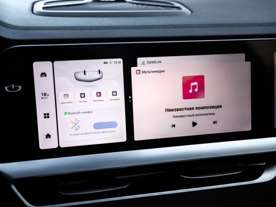 Geely Monjaro I Санкт-Петербург  - изображение 23
