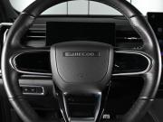 Jaecoo J7 I Ростов-на-Дону  - изображение 31
