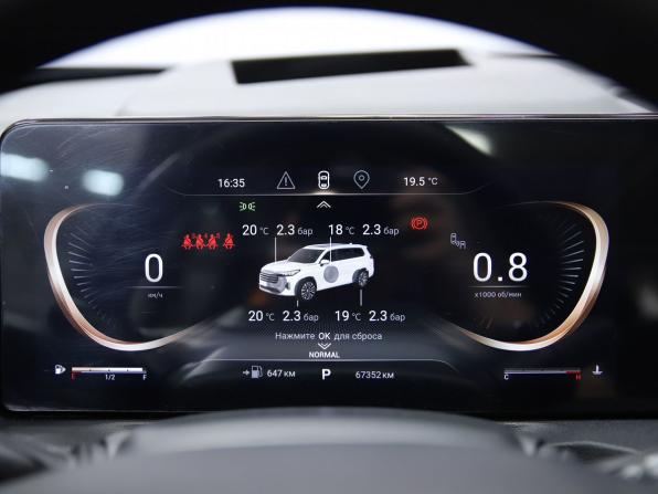 Exeed VX I с пробегом 2023 года, цена 2 890 000 рублей, 67352 км, внедорожник, Автокод Объявления