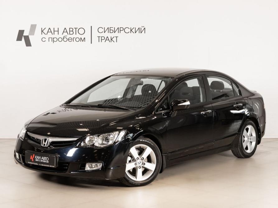 Honda Civic VIII Казань  - изображение 1