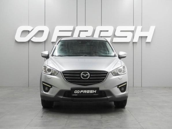 Mazda CX-5 I Рестайлинг с пробегом 2015 года, цена 1 734 000 рублей, 159874 км, внедорожник, Автокод Объявления