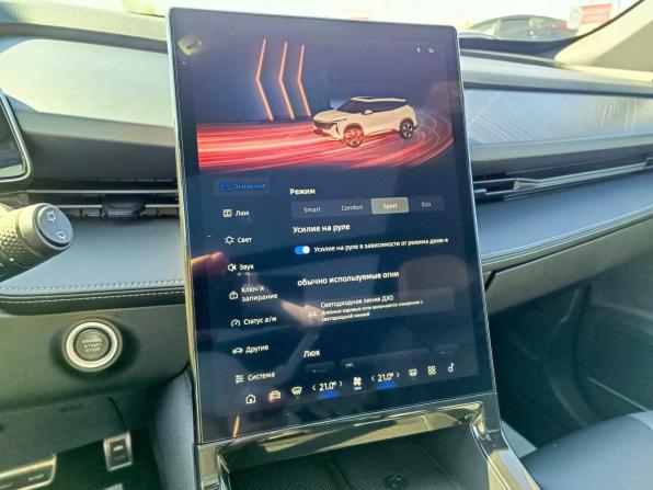 Geely Cityray с пробегом 2024 года, цена 2 429 995 рублей, 29487 км, внедорожник, Автокод Объявления