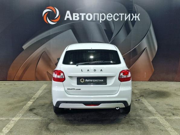 Lada (ВАЗ) Granta I Рестайлинг с пробегом 2019 года, цена 700 000 рублей, 134000 км, лифтбек, Автокод Объявления