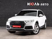 Audi Q5 II (FY) Екатеринбург  - изображение 22