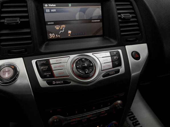 Nissan Murano II (Z51) Рестайлинг с пробегом 2010 года, цена 1 145 000 рублей, 191716 км, внедорожник, Автокод Объявления