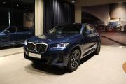 BMW X4 II (G02) Рестайлинг Тюмень  - изображение 19