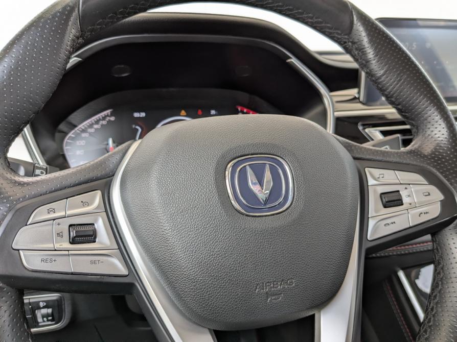 Changan CS75 I Рестайлинг Москва  - изображение 5