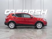 Nissan Qashqai II Воронеж  - изображение 26