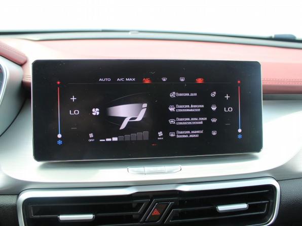 Geely Coolray I с пробегом 2022 года, цена 1 749 000 рублей, 62450 км, внедорожник, Автокод Объявления