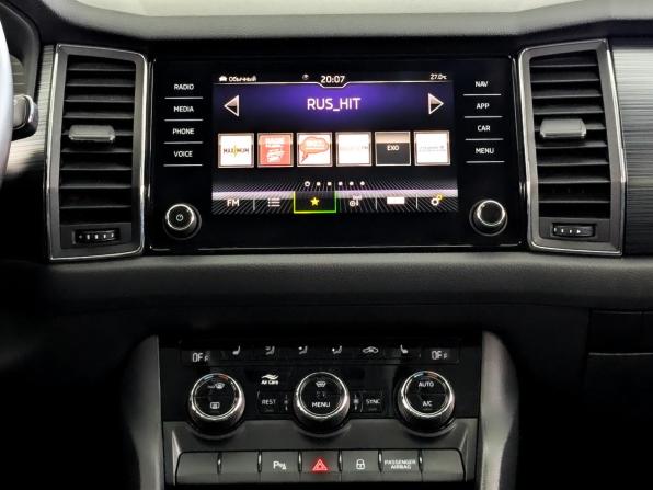 Skoda Kodiaq I с пробегом 2021 года, цена 3 320 000 рублей, 105433 км, внедорожник, Автокод Объявления