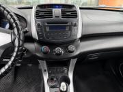 Lifan X60 I Оренбург  - изображение 23