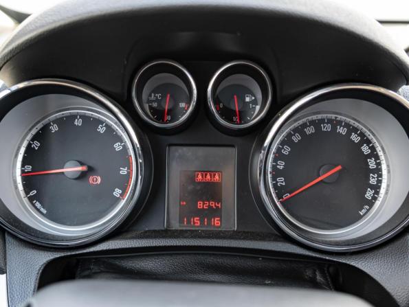 Opel Mokka I с пробегом 2014 года, цена 1 089 000 рублей, 115116 км, внедорожник, Автокод Объявления
