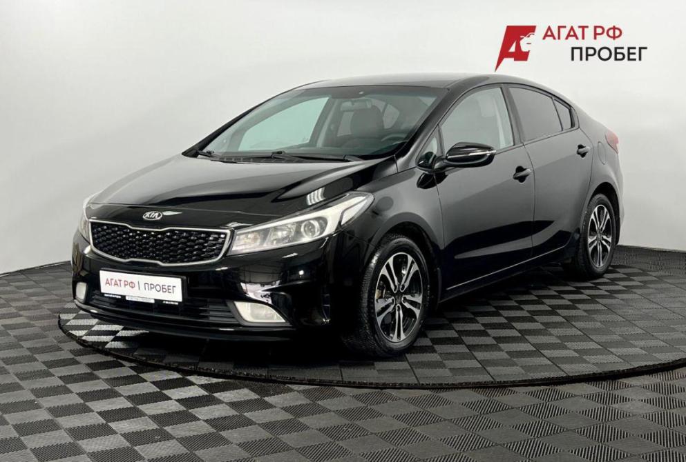 Kia Cerato III Рестайлинг (Classic) Нижний Новгород  - изображение 1