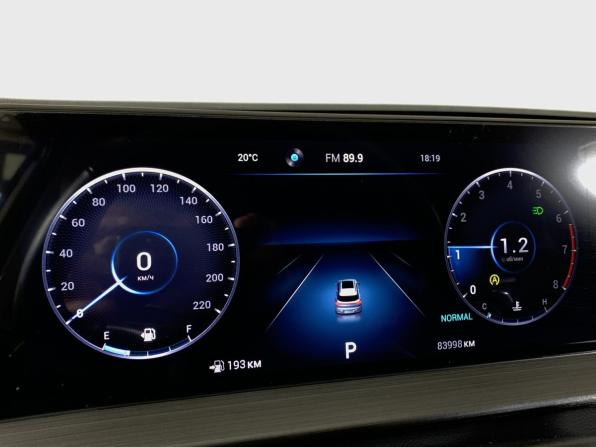 Chery Tiggo 7 Pro Max I с пробегом 2023 года, цена 1 719 000 рублей, 83996 км, внедорожник, Автокод Объявления