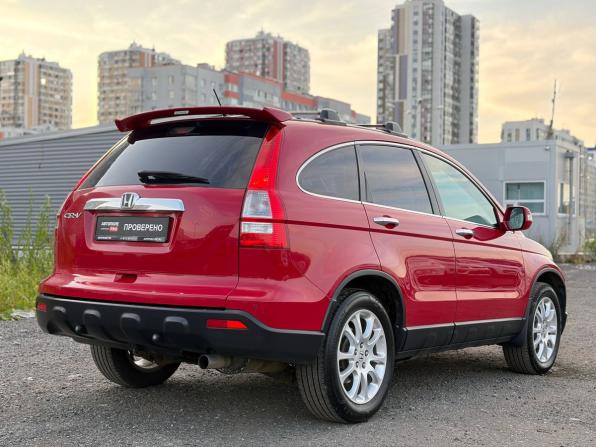 Honda CR-V III с пробегом 2008 года, цена 1 275 000 рублей, 194813 км, внедорожник, Автокод Объявления