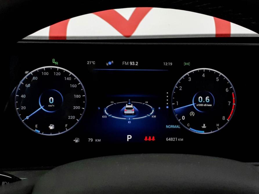 Chery Tiggo 8 Pro Max I Рестайлинг Москва  - изображение 14
