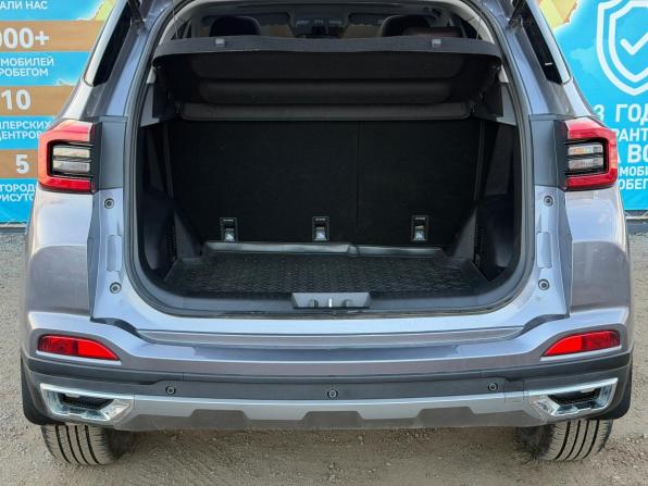 Chery Tiggo 4 Pro I с пробегом 2023 года, цена 1 600 000 рублей, 20200 км, внедорожник, Автокод Объявления