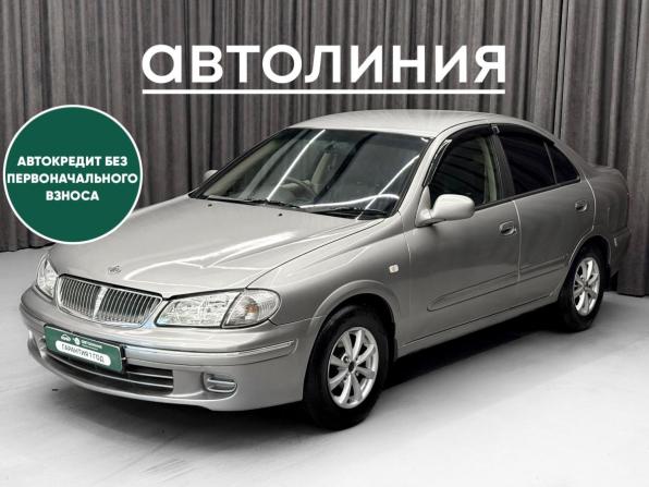 Nissan Bluebird Sylphy I (G10) с пробегом 2002 года, цена 370 000 рублей, 258000 км, седан, Автокод Объявления