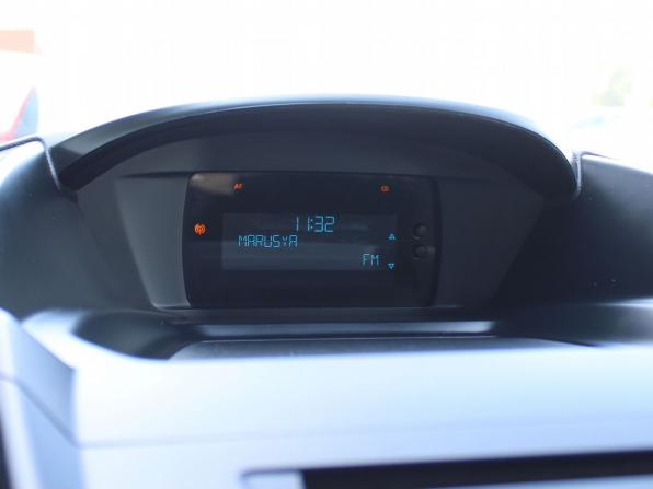 Ford Kuga II с пробегом 2015 года, цена 1 429 000 рублей, 165337 км, внедорожник, Автокод Объявления
