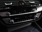 BMW 5 серии VII (G30/G31/G38) Рестайлинг Воронеж  - изображение 37