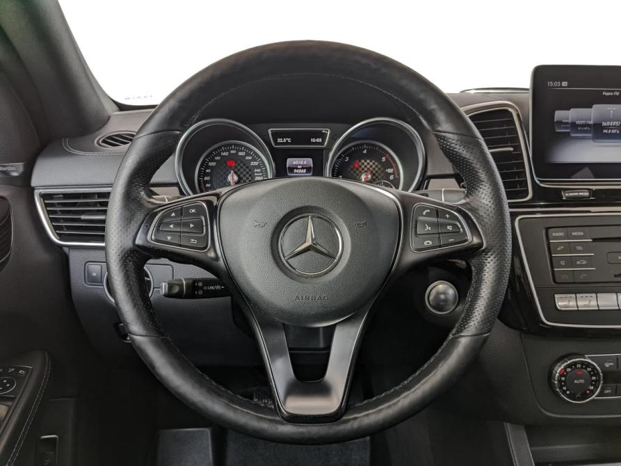 Mercedes-Benz GLE Coupe I (C292) Химки  - изображение 22