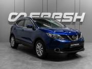 Nissan Qashqai II Тюмень  - изображение 24