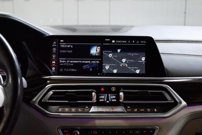 BMW X5 IV (G05/G18) с пробегом 2020 года, цена 5 712 000 рублей, 230735 км, внедорожник, Автокод Объявления