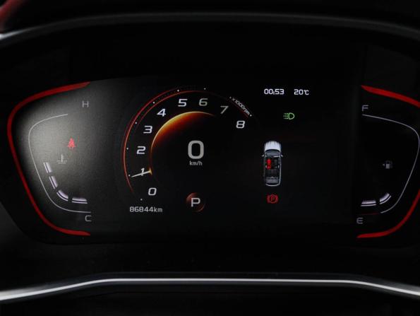 Geely Coolray I с пробегом 2023 года, цена 1 650 000 рублей, 86843 км, внедорожник, Автокод Объявления