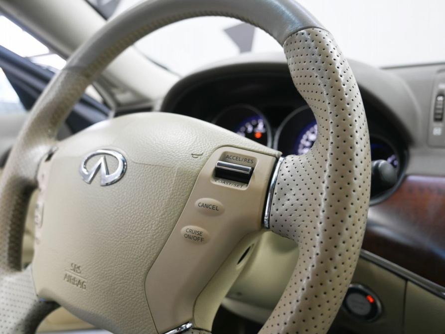 Infiniti M III Ростов-на-Дону  - изображение 13