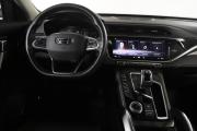 Geely Atlas Pro Москва  - изображение 47