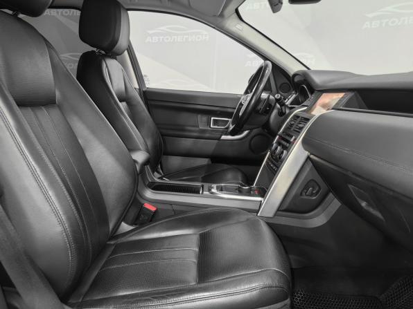 Land Rover Discovery Sport I с пробегом 2017 года, цена 2 230 000 рублей, 126816 км, внедорожник, Автокод Объявления
