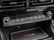 Haval M6 II Краснодар  - изображение 37