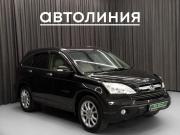 Honda CR-V III Красноярск  - изображение 19