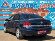 Opel Astra H Рестайлинг Набережные Челны  - изображение 26