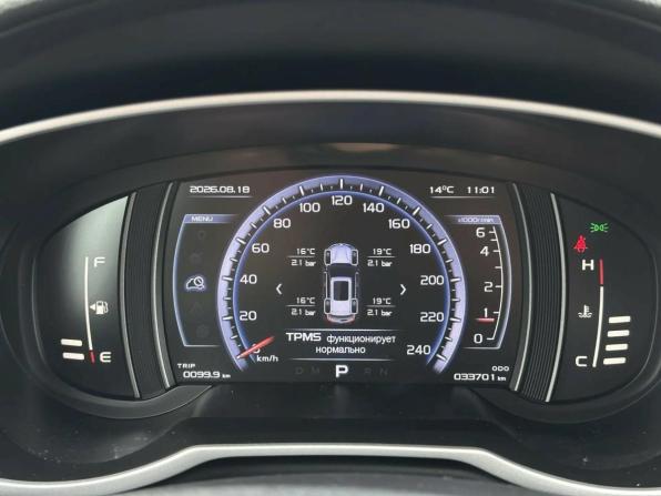 Geely Atlas I с пробегом 2020 года, цена 1 899 000 рублей, 33000 км, внедорожник, Автокод Объявления