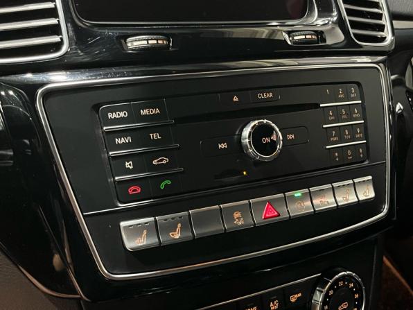 Mercedes-Benz GLE I (W166) с пробегом 2016 года, цена 3 800 000 рублей, 120333 км, внедорожник, Автокод Объявления