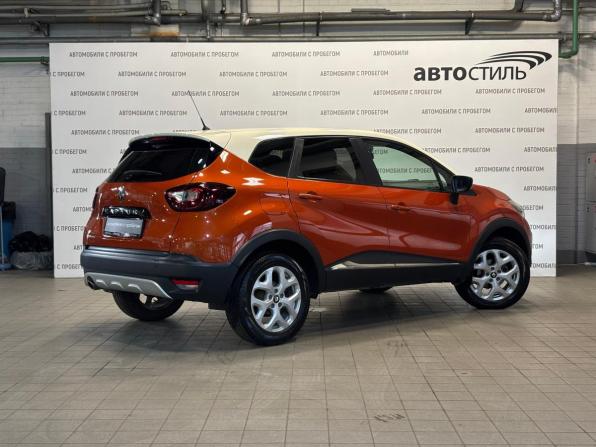 Renault Kaptur I с пробегом 2016 года, цена 1 299 000 рублей, 108342 км, внедорожник, Автокод Объявления