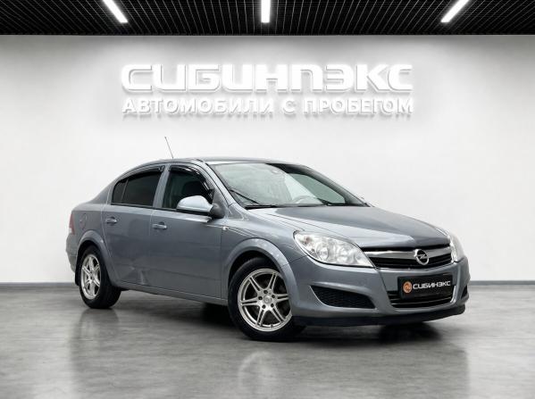 Opel Astra H Рестайлинг с пробегом 2011 года, цена 419 000 рублей, 407000 км, седан, Автокод Объявления