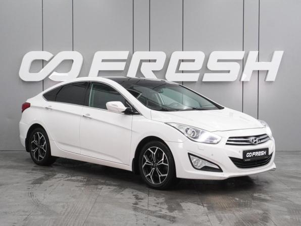 Hyundai i40 I с пробегом 2014 года, цена 1 424 000 рублей, 158626 км, седан, Автокод Объявления