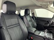 Land Rover Range Rover Evoque II Москва  - изображение 29
