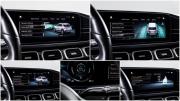 Mercedes-Benz GLE II (V167) Москва  - изображение 41
