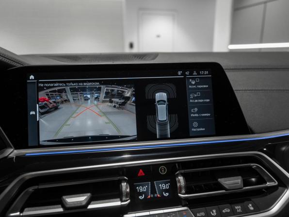 BMW X5 IV (G05/G18) с пробегом 2019 года, цена 6 200 000 рублей, 167666 км, внедорожник, Автокод Объявления
