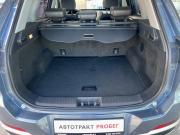 Chery Tiggo 7 Pro I Владимир  - изображение 36