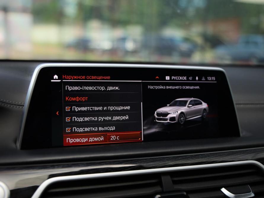 BMW 7 серии VI (G11/G12) Рестайлинг Санкт-Петербург  - изображение 19